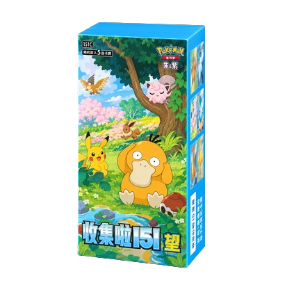 Pokémon TCG – Chinese 151 Hope Booster Box