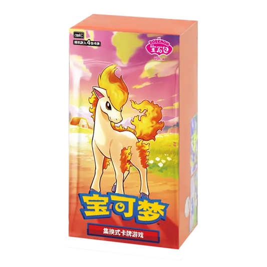 Pokémon TCG: GEM Pack 4 Chinese Booster Box
