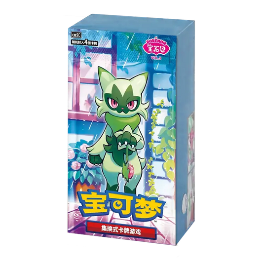 Pokémon TCG: GEM Pack 5 Chinese Booster Box