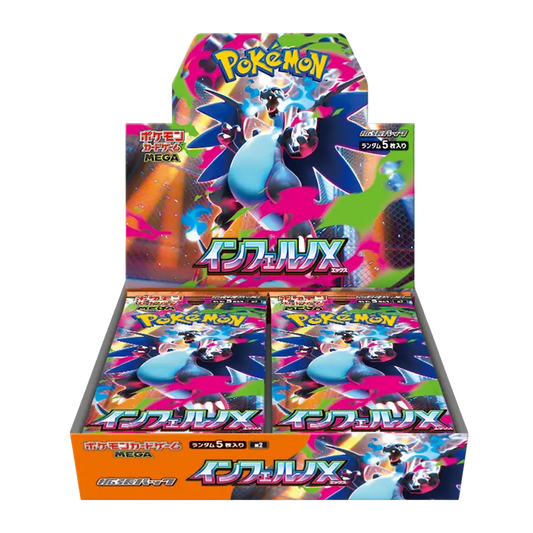 Pokémon TCG – Japanese Inferno X Booster Box